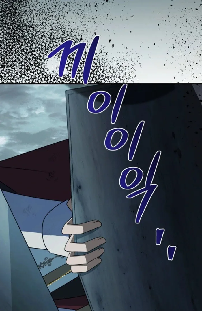 Surviving at the Cursed School Chapter 27 page 93