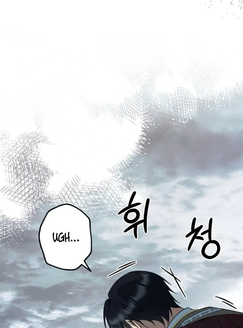 Surviving at the Cursed School Chapter 28 page 38