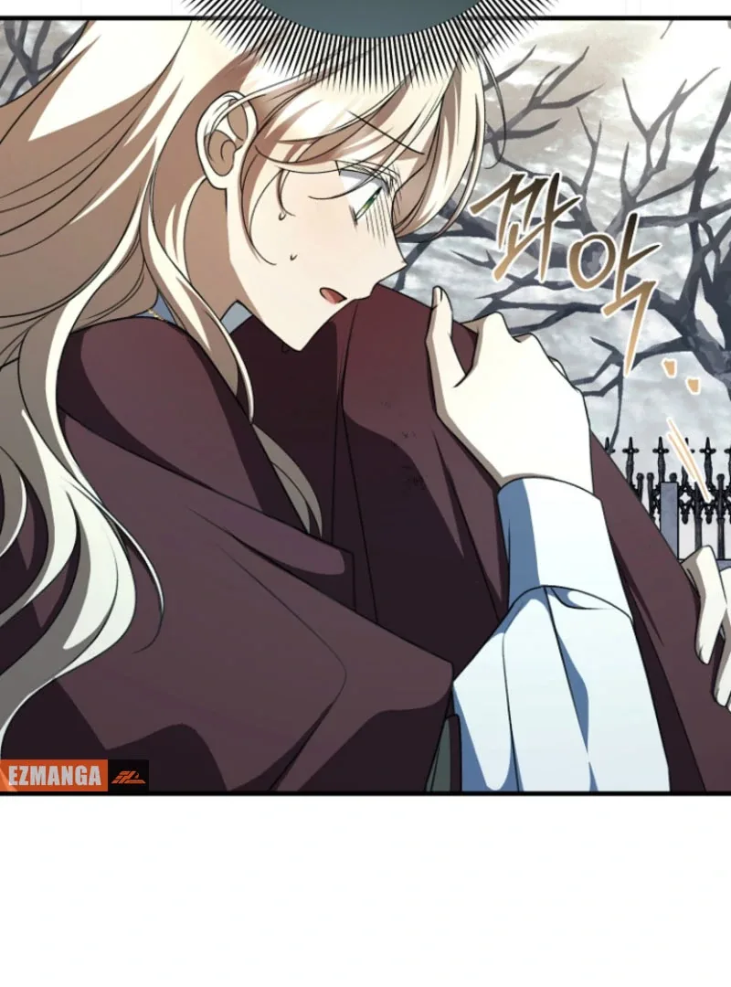 Surviving at the Cursed School Chapter 28 page 60