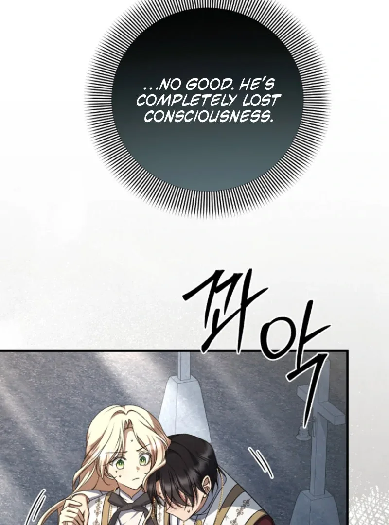 Surviving at the Cursed School Chapter 28 page 63