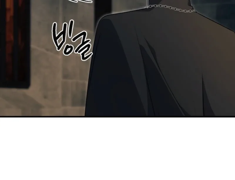 Surviving at the Cursed School Chapter 29 page 11