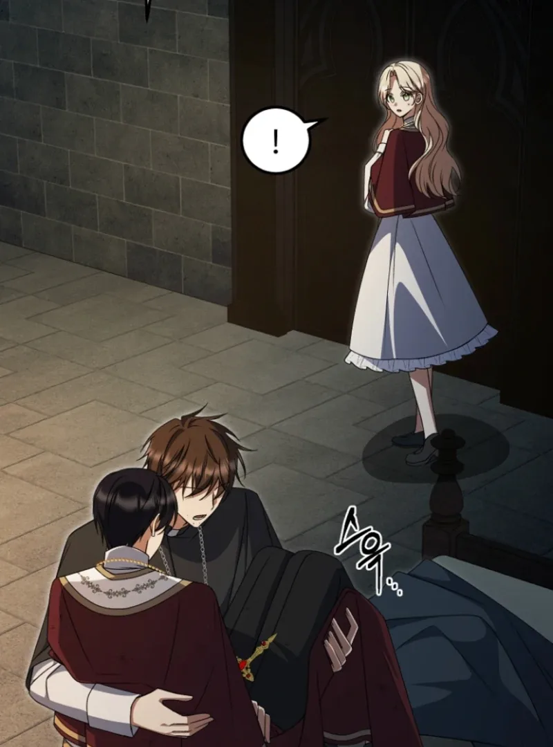 Surviving at the Cursed School Chapter 29 page 7