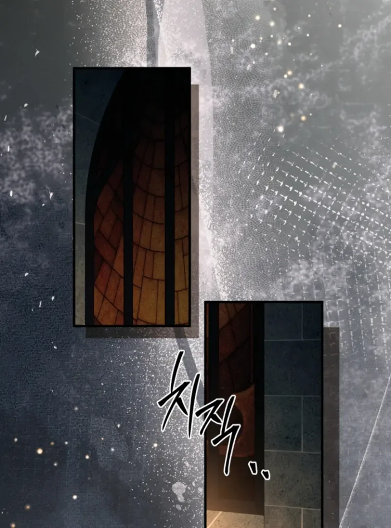 Surviving at the Cursed School Chapter 29 page 44