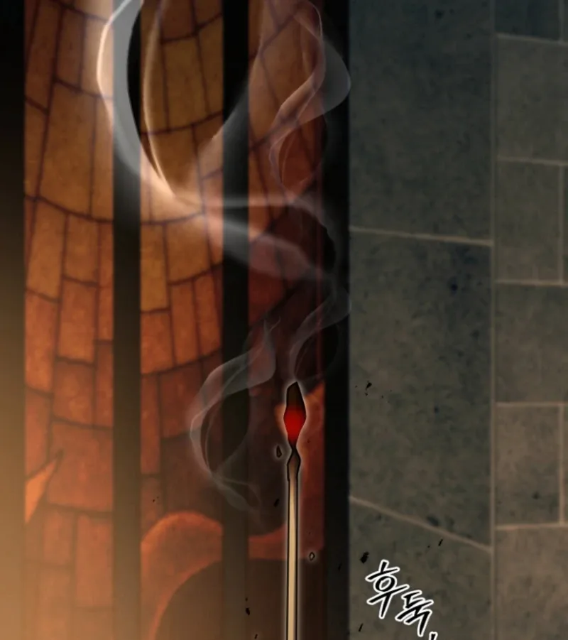 Surviving at the Cursed School Chapter 29 page 53