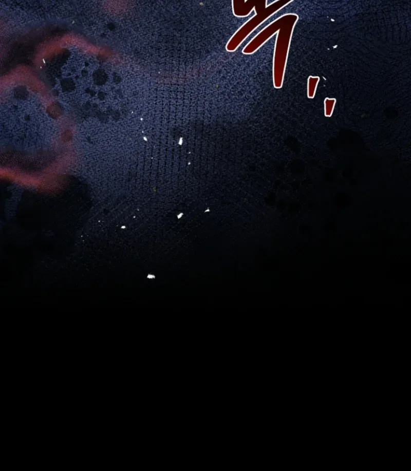 Surviving at the Cursed School Chapter 29 page 78