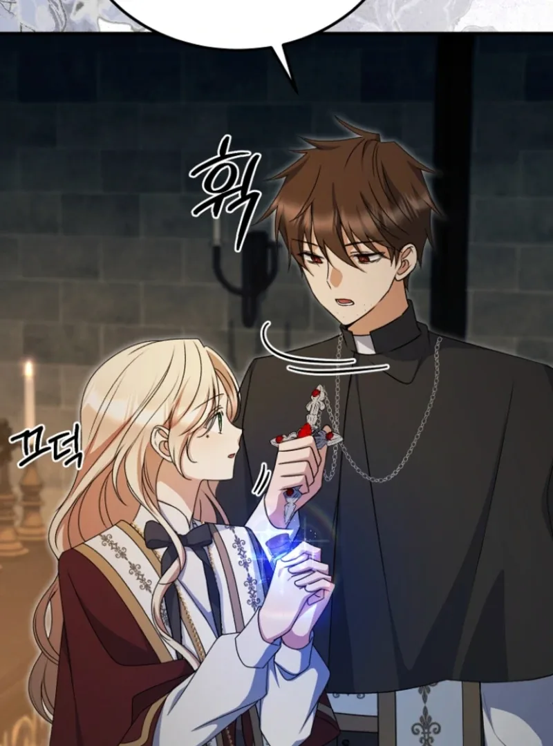 Surviving at the Cursed School Chapter 29 page 101