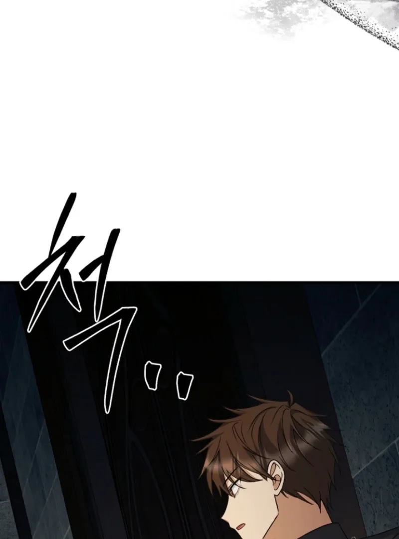 Surviving at the Cursed School Chapter 29 page 113