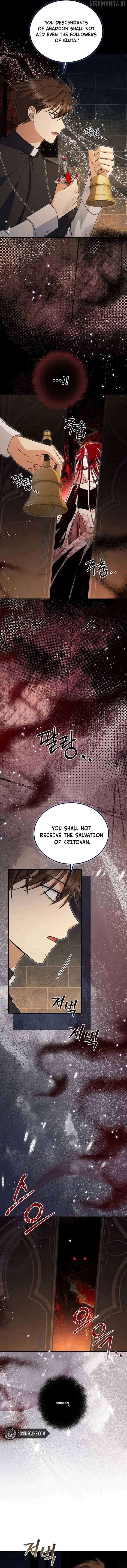 Surviving at the Cursed School Chapter 30 page 2