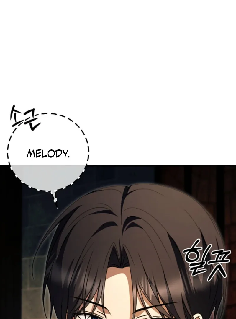 Surviving at the Cursed School Chapter 31 page 28