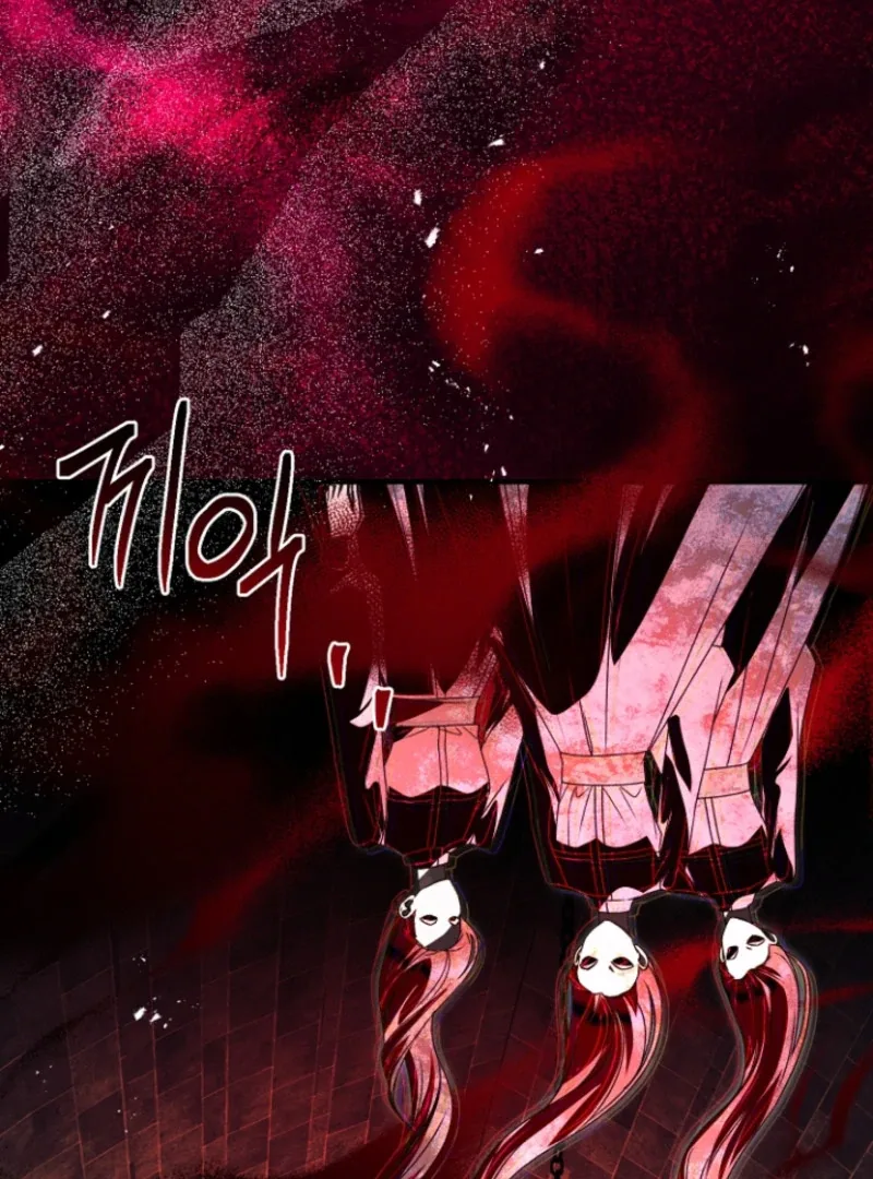 Surviving at the Cursed School Chapter 31 page 32