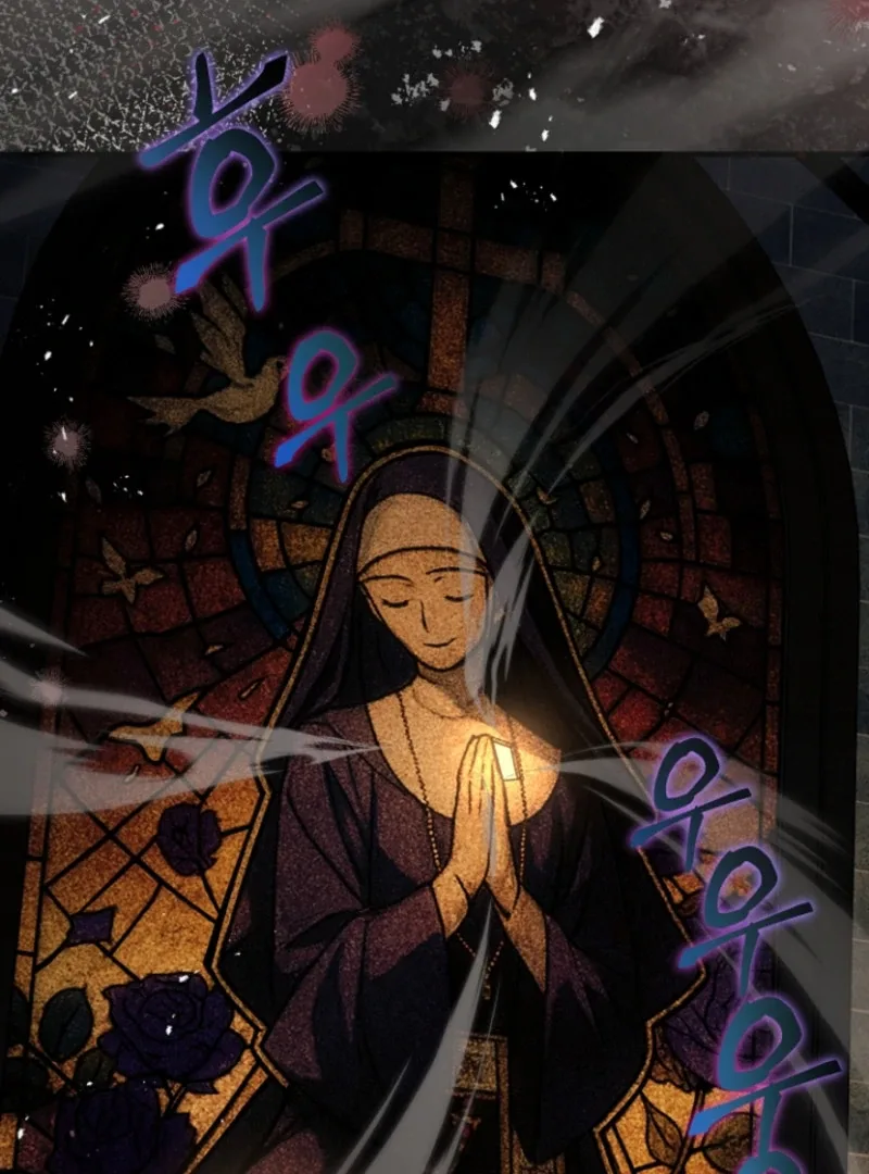 Surviving at the Cursed School Chapter 31 page 39