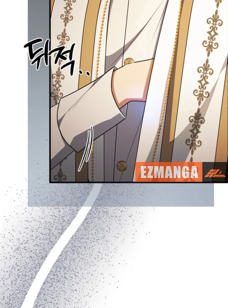 Surviving at the Cursed School Chapter 31 page 46