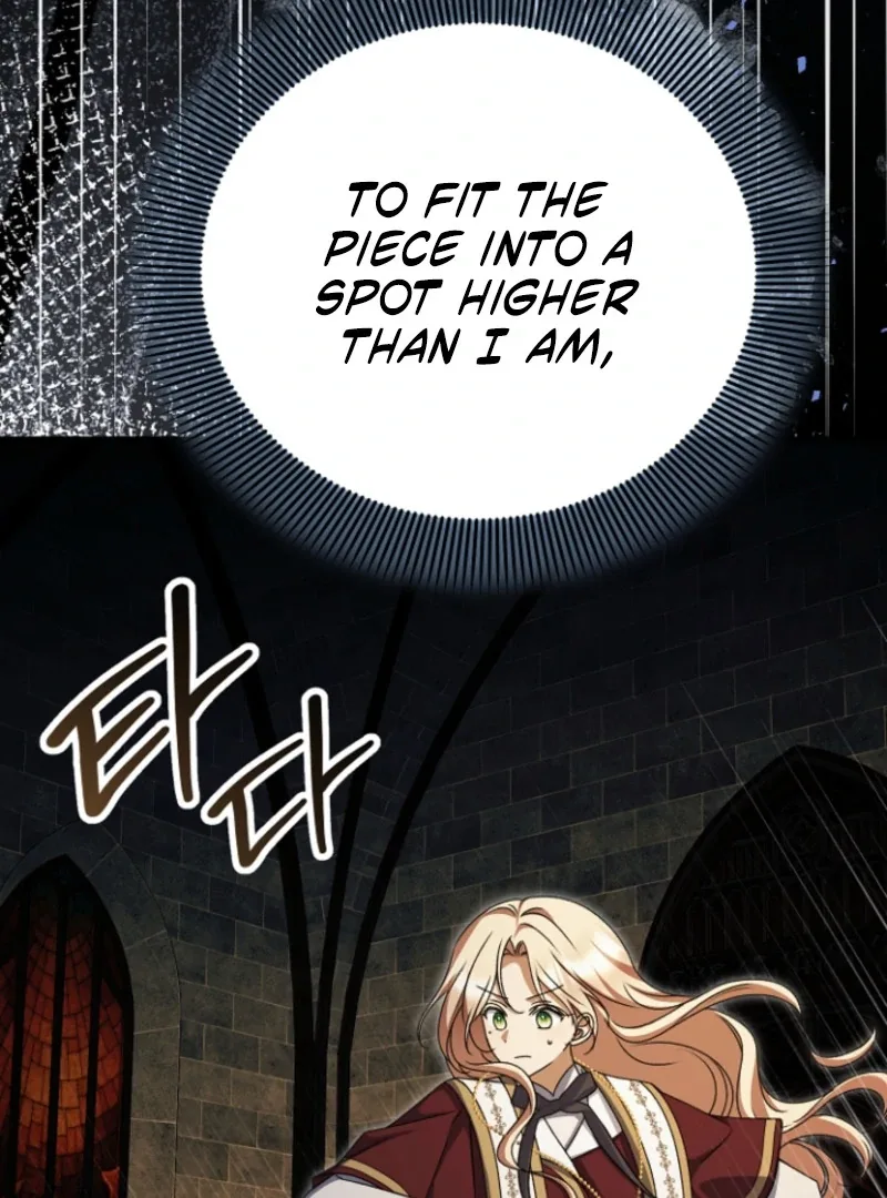 Surviving at the Cursed School Chapter 31 page 70