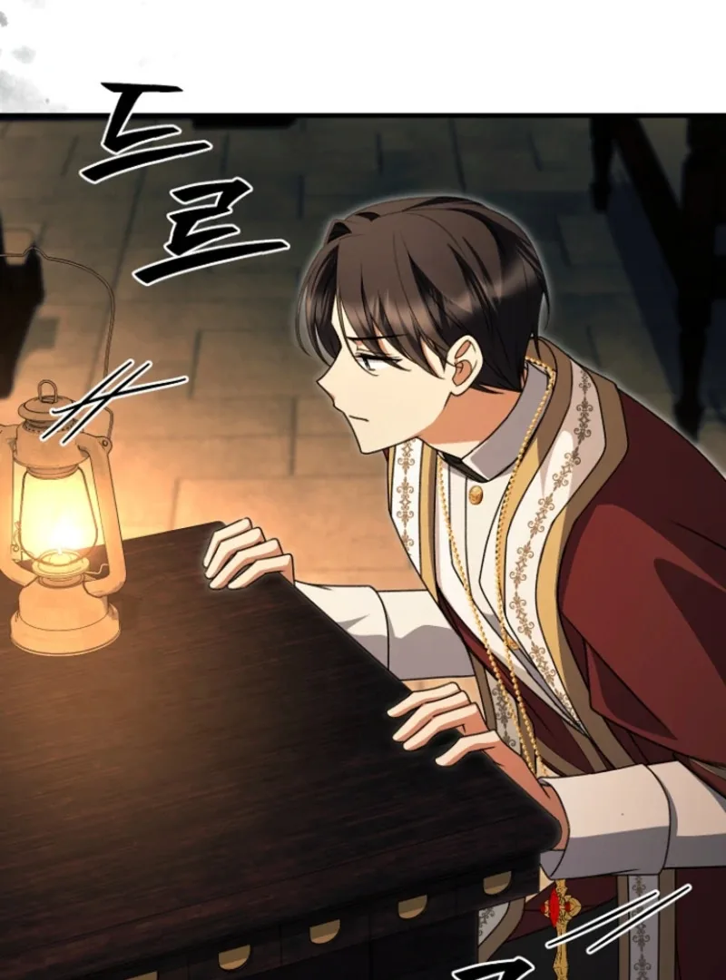 Surviving at the Cursed School Chapter 31 page 76