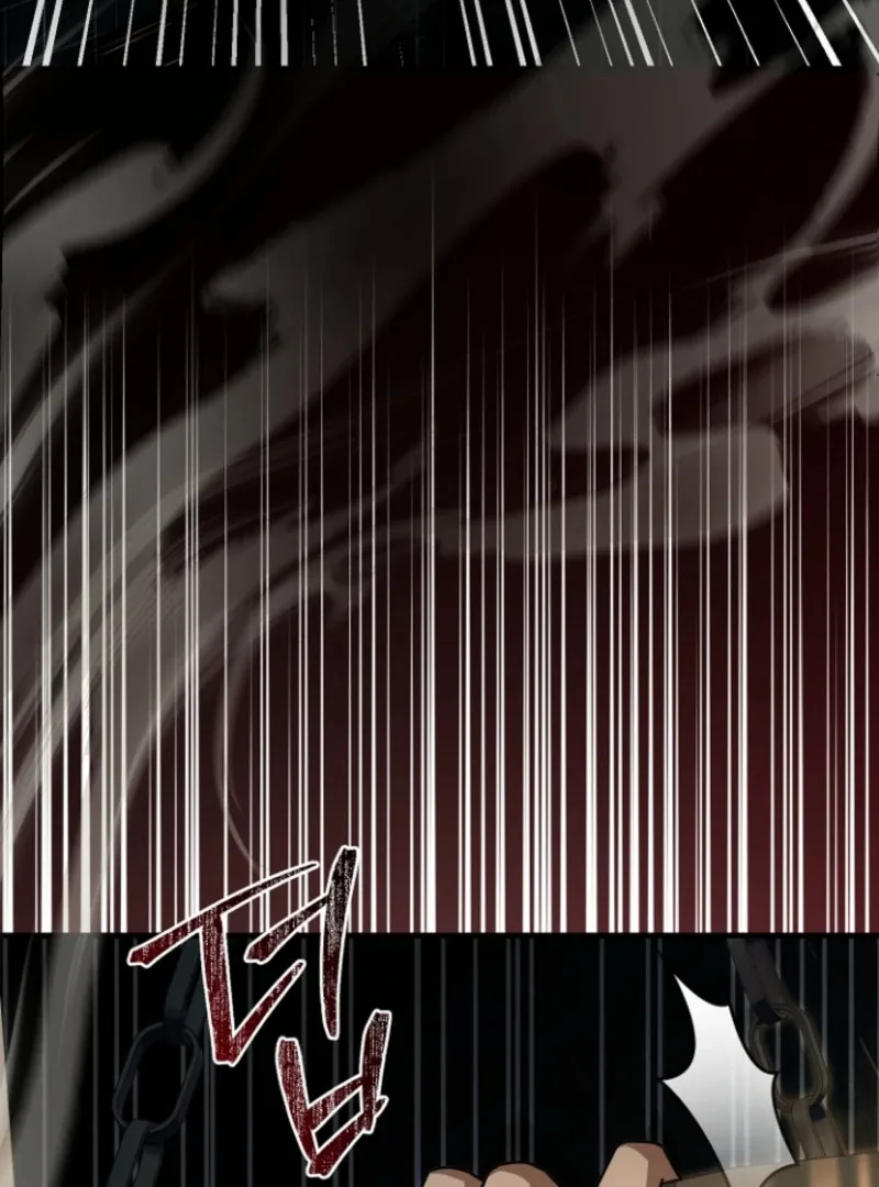 Surviving at the Cursed School Chapter 31 page 94