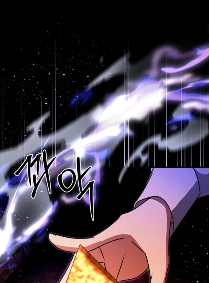 Surviving at the Cursed School Chapter 31 page 103