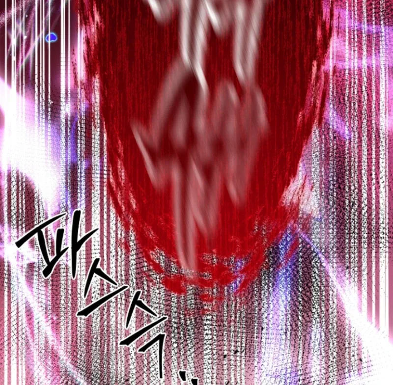 Surviving at the Cursed School Chapter 31 page 115