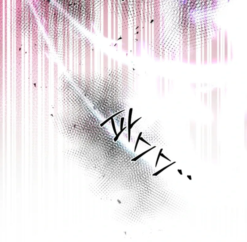 Surviving at the Cursed School Chapter 31 page 116