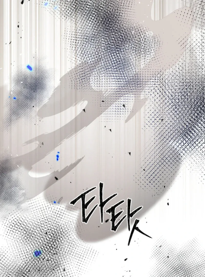 Surviving at the Cursed School Chapter 31 page 122