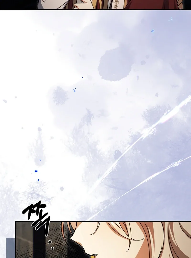 Surviving at the Cursed School Chapter 32 page 15