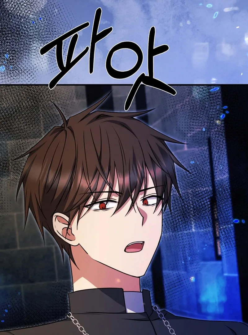 Surviving at the Cursed School Chapter 32 page 11