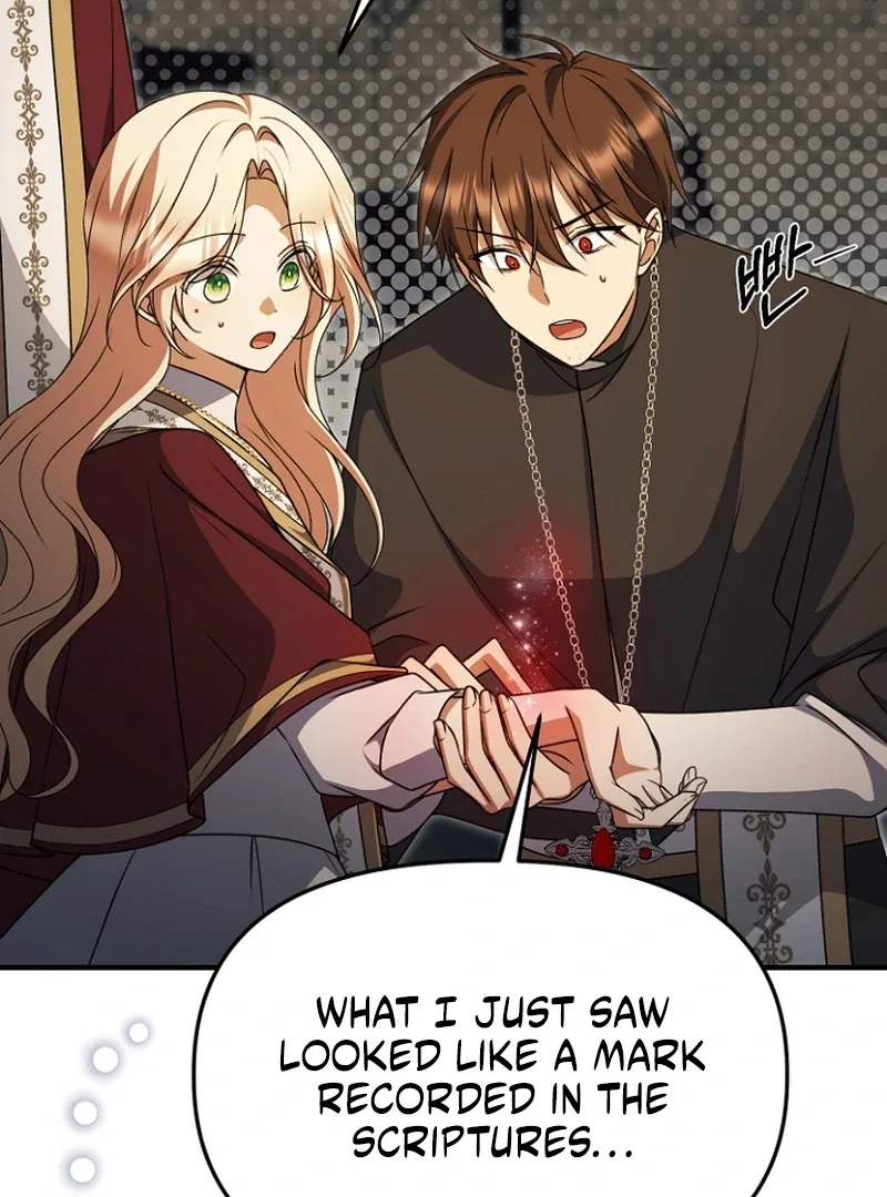 Surviving at the Cursed School Chapter 32 page 49
