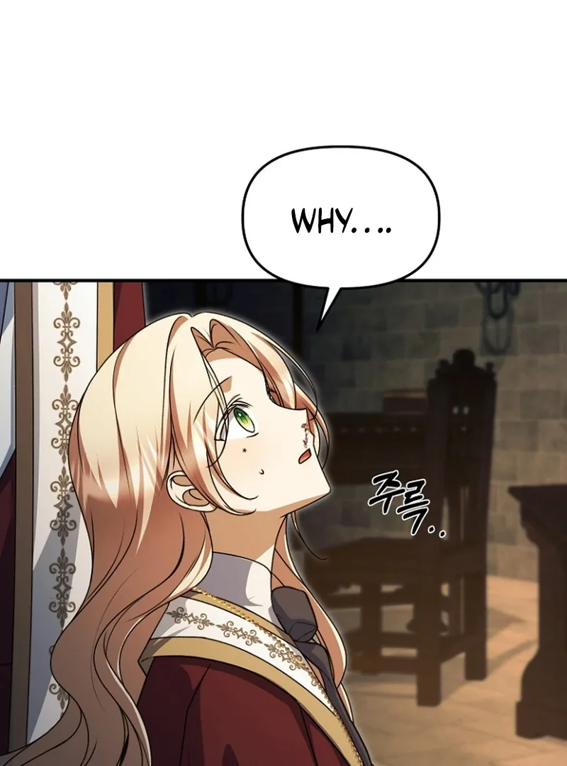 Surviving at the Cursed School Chapter 32 page 60
