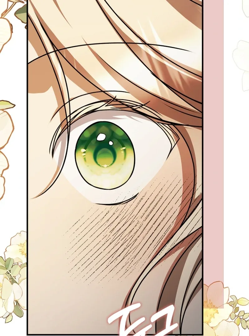 Surviving at the Cursed School Chapter 32 page 86