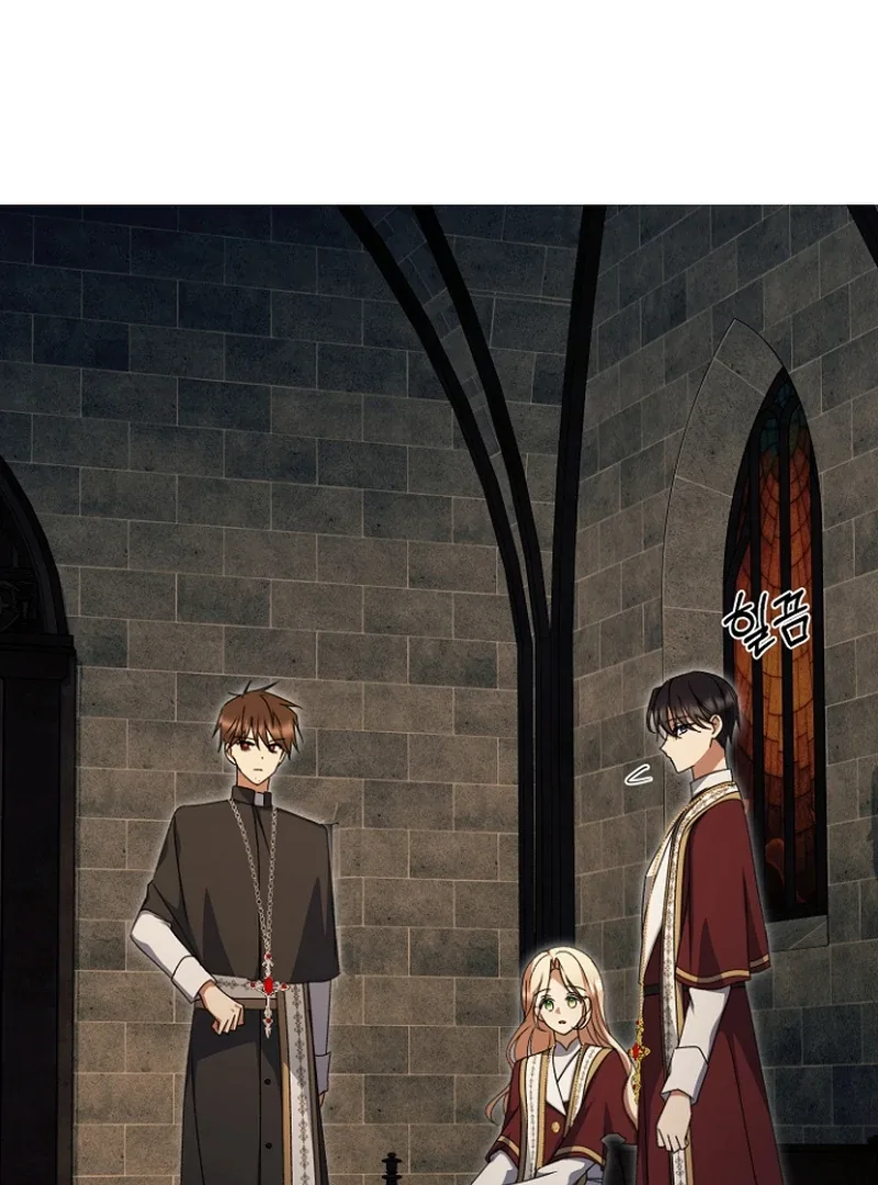 Surviving at the Cursed School Chapter 32 page 118