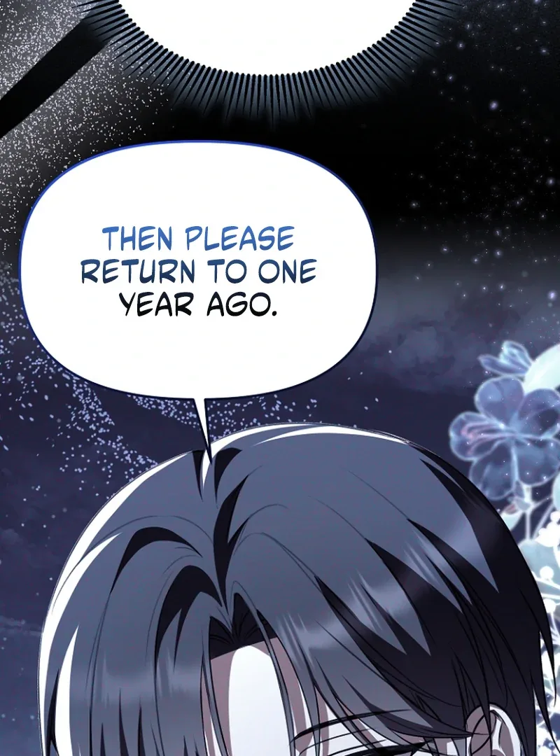 Surviving at the Cursed School Chapter 32 page 125