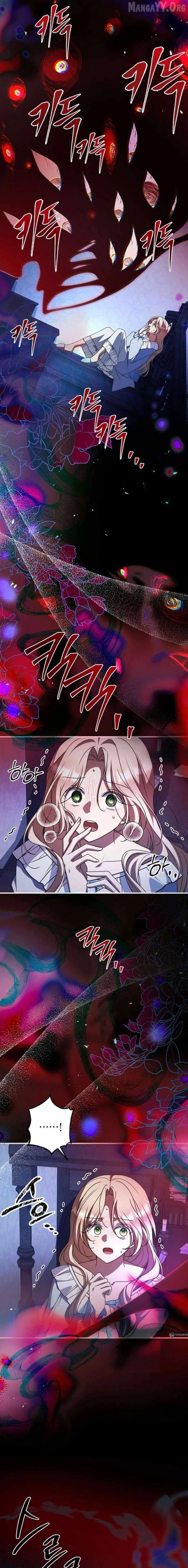 Surviving at the Cursed School Chapter 38 page 9