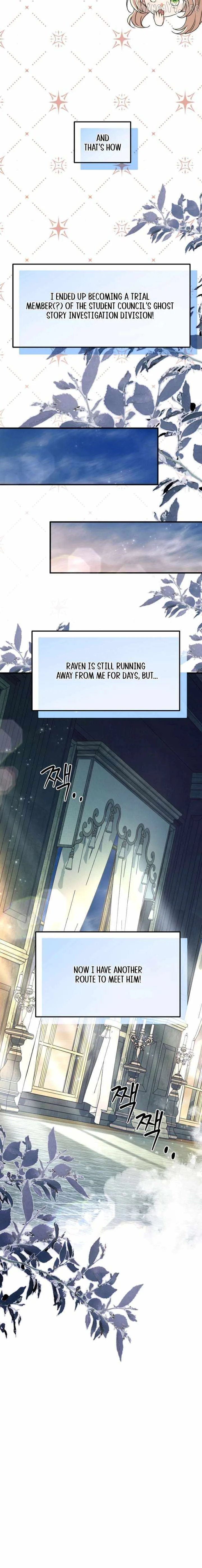 Surviving at the Cursed School Chapter 39 page 21