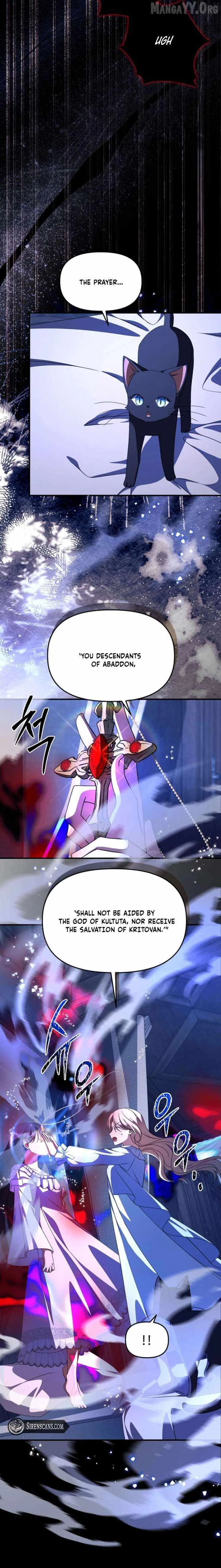 Surviving at the Cursed School Chapter 39 page 2