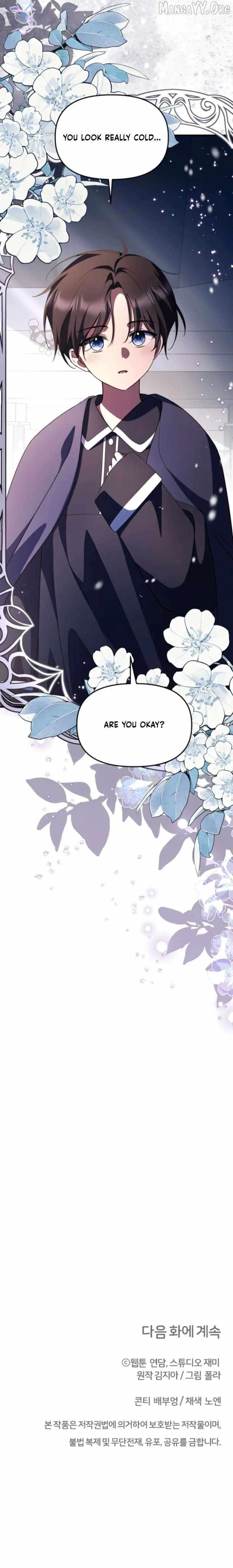 Surviving at the Cursed School Chapter 40.2 page 26