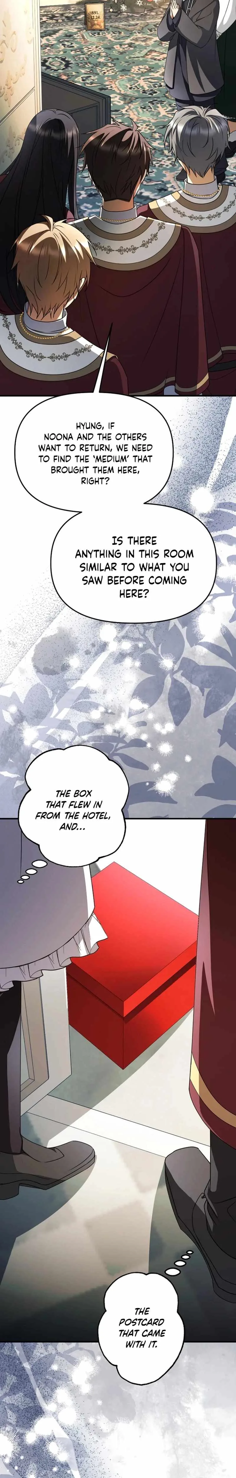 Surviving at the Cursed School Chapter 40.3 page 16