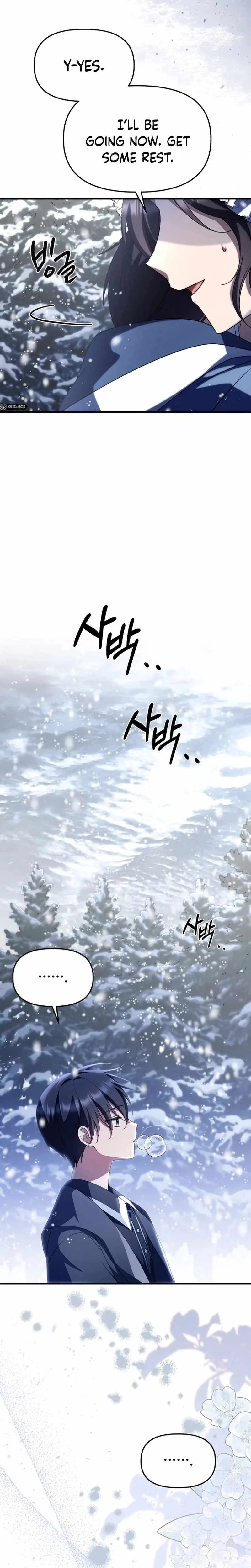 Surviving at the Cursed School Chapter 40.3 page 6