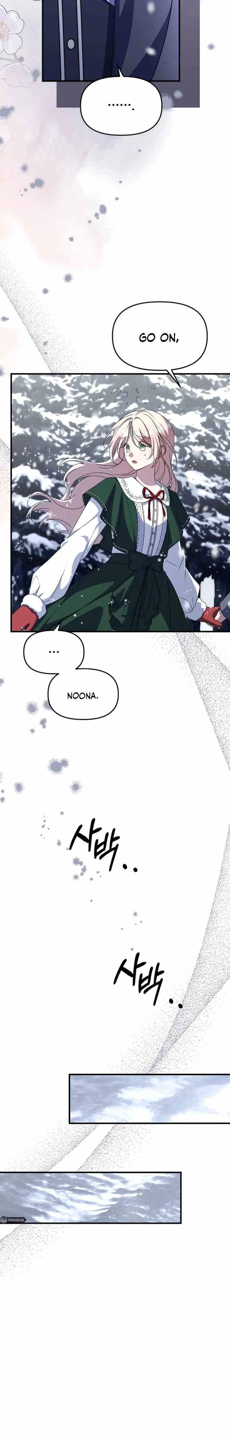 Surviving at the Cursed School Chapter 40.3 page 12