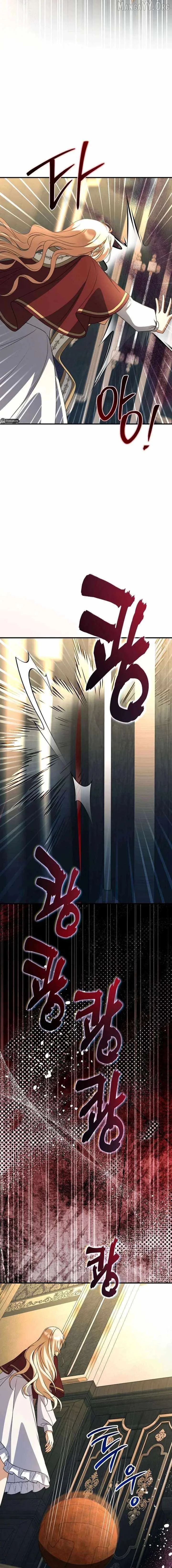 Surviving at the Cursed School Chapter 42 page 4