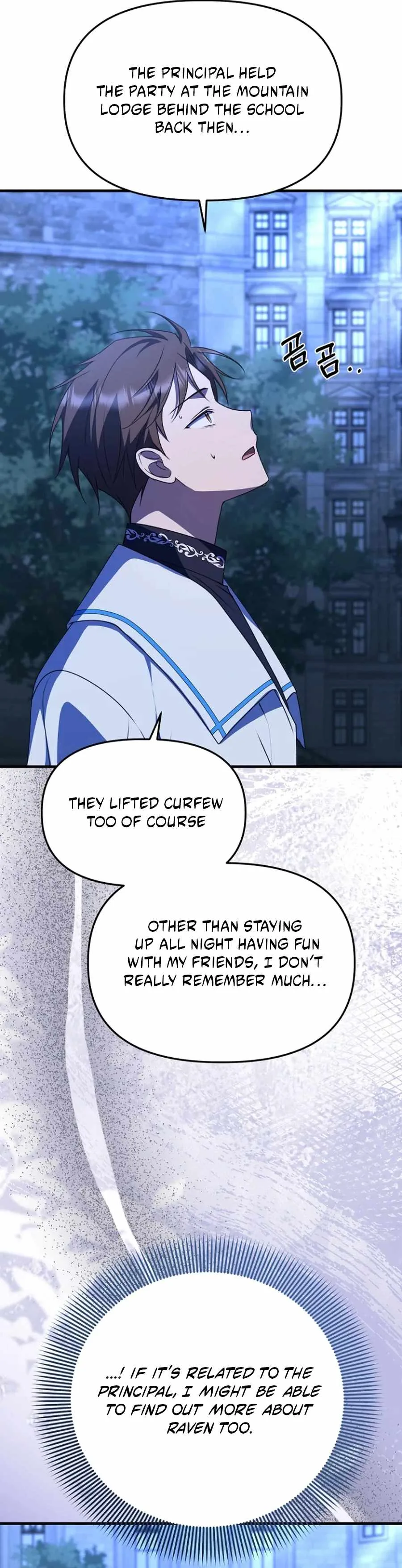 Surviving at the Cursed School Chapter 44 page 8