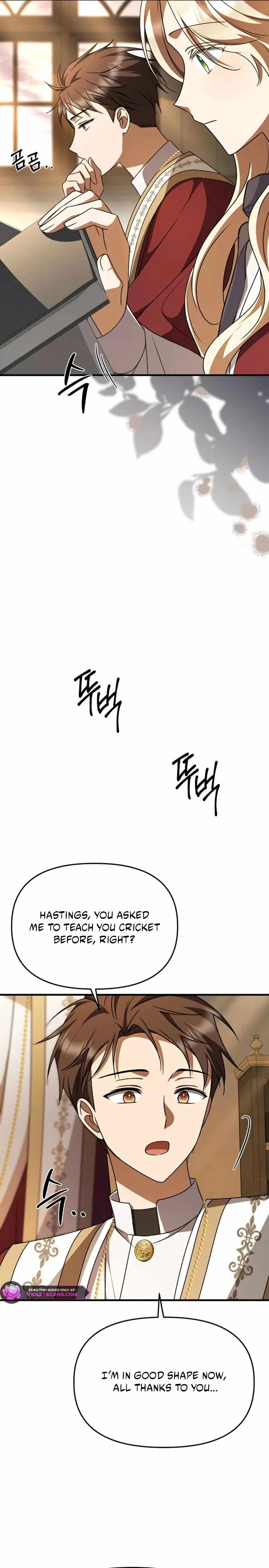 Surviving at the Cursed School Chapter 44 page 19