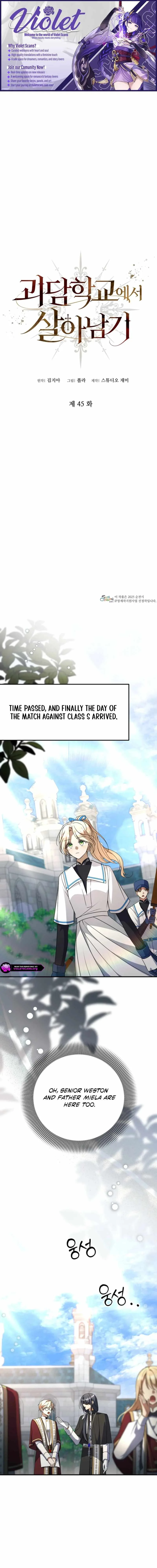 Surviving at the Cursed School Chapter 45 page 1