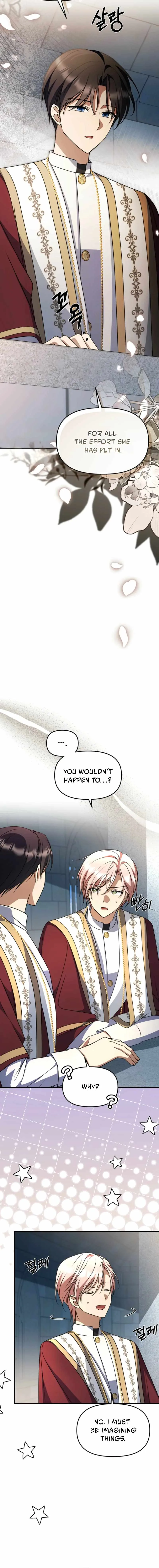 Surviving at the Cursed School Chapter 45 page 14