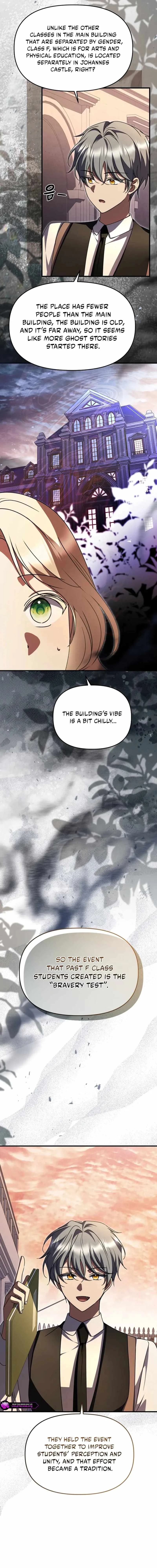 Surviving at the Cursed School Chapter 47 page 15