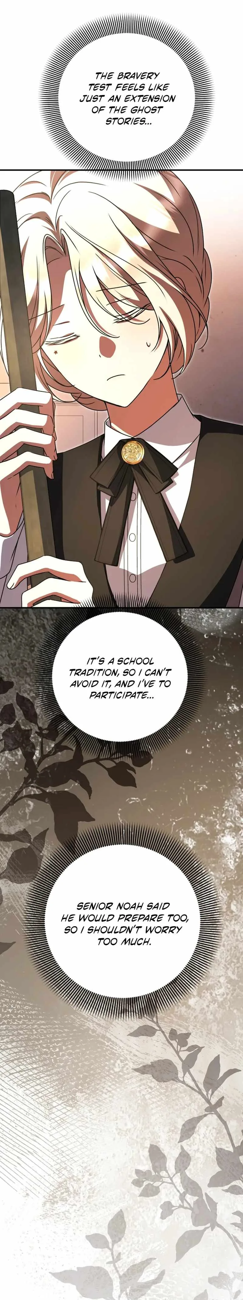 Surviving at the Cursed School Chapter 47 page 16
