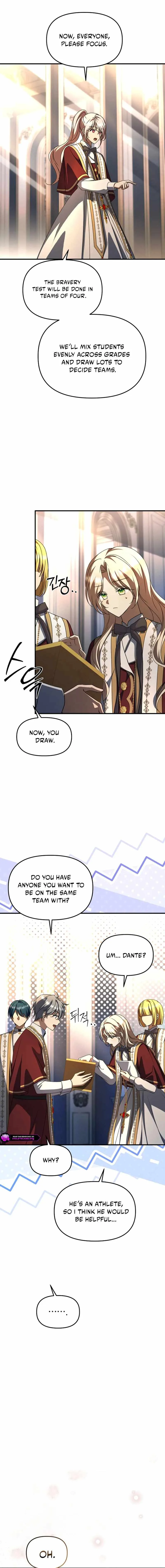 Surviving at the Cursed School Chapter 47 page 23
