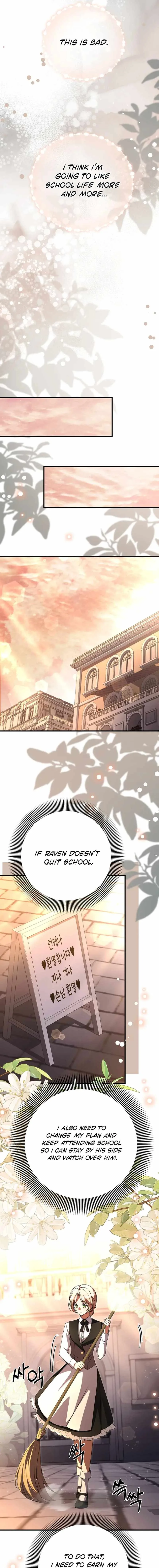 Surviving at the Cursed School Chapter 47 page 11