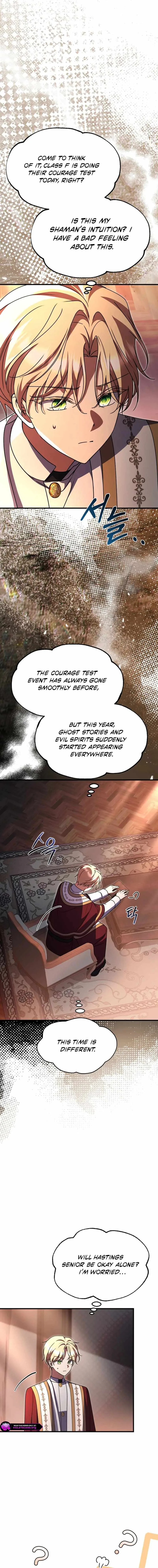 Surviving at the Cursed School Chapter 48 page 15