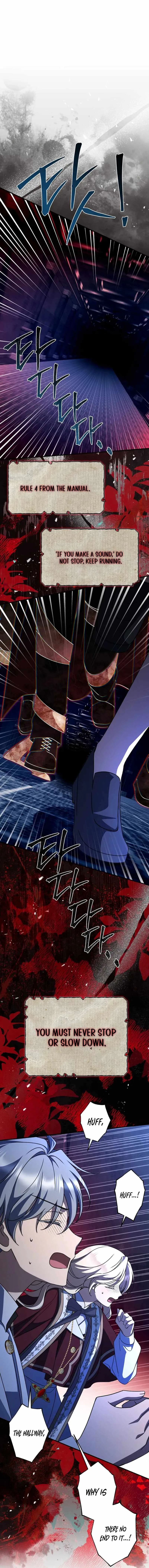 Surviving at the Cursed School Chapter 49 page 12