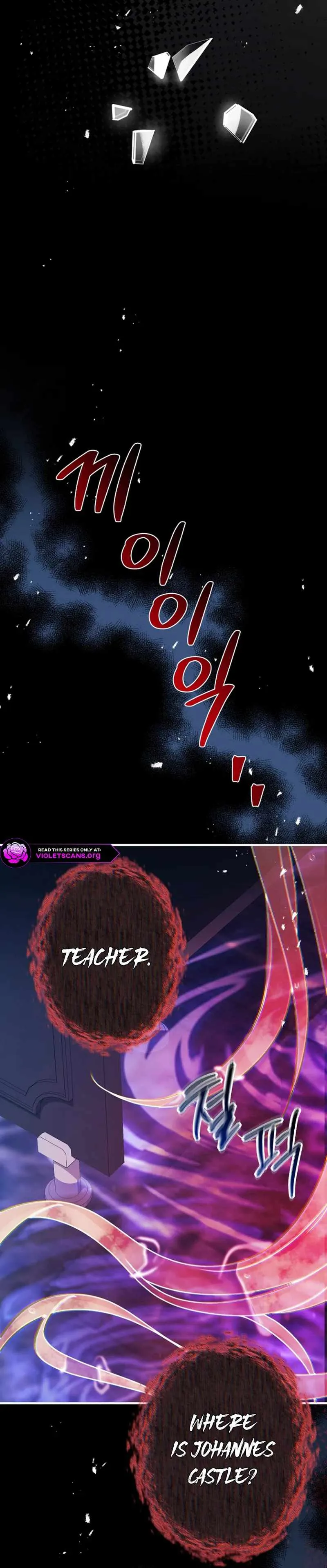 Surviving at the Cursed School Chapter 49 page 10