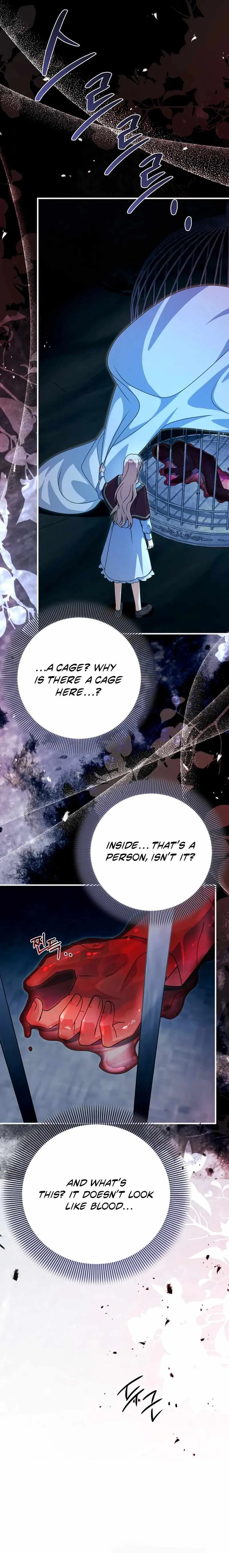 Surviving at the Cursed School Chapter 50 page 17